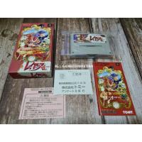 ราคา magic knight rayearth (7688213980)