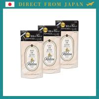 ราคา Direct From Japan Lenor Audre Luxe Premium Fabric Softener Mindfulness Series Relax Innocent Refill 410mL×3 (26943710083)