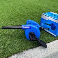 ราคา เป่าลม ดูดลม โบเวอร์เป่าลม โบเวอร์ เครื่องเป่าลม ได้ทั้งเป่าลมและดูดฝุ่น ดูดฝุ่น พร้อมถุงเก็บฝุ่น Masaki แท้ 100% (22430644392)