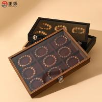ราคา ขายส่ง กันฝุ่น สกายไลท์ พร้อมฝาปิด กล่องเก็บสร้อยข้อมือ ลูกปัดพระ และ กล่องเก็บสร้อยข้อมือของเล่น ก (27118062437)