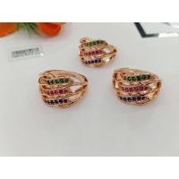 ราคา #​แหวนนาคหัวพลอยสามสี (11489506187)