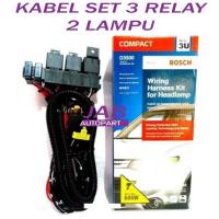ราคา Bosch H4 ไฟหน้ารถ RELAY CABLE Set 3 Original RELAY (20375867220)