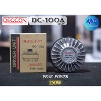 ราคา DECCON DC-100A UNIT HORN 150W รองรับกำลังขับ 250W ยูนิตฮอร์น ตูดเหล็ก ฝาเหล็ก แม่เหล็ก 100mm (23158964319)