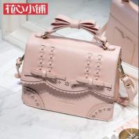 ราคา Axixi แท้ มือ1 แบรนด์นำเข้า (3201564369)