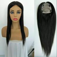 ราคา แฮร์พีชผมแท้ฐานซิลค์ แผ่นปิดผมบางผมหงอกsilk งานทอหนาพิเศษ ผมแท้100% ย้อมสีได้ แสกได้ทุกทาง มีหนังศีรษะทุกมุม (2266353125)