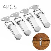 ราคา 4ชิ้นสแตนเลสเงินสลักจับหนีบคลิปสปริงล็อคกลอนกล่องตู้ (47803178920)