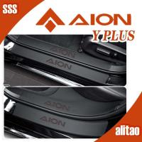 ราคา [READY]AION Y PLUS Leather Threshold Strip Body Kit aion y plus Car Decoration Accessories JNCT (49350192106)