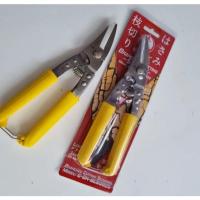 ราคา กรรไกรตัดสังกะสี OKURA 8" รุ่น G-OK-BSC8025 (41554150045)