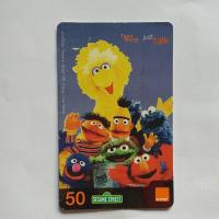 ราคา บัตรเติมเงินรุ่นเก่า (14954853886)