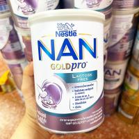 ราคา NAN Gold Pro Lactosefree นมผง แนน แลคโตสฟรี 400 กรัม (สูตรสำหรับเด็กท้องเสีย) (23959883265)