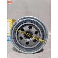 ราคา ไส้กรองน้ำมันเครื่อง Peugeot 305 (29591511039)