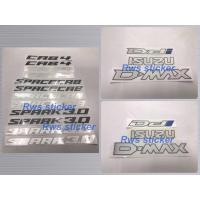 ราคา สติ๊กเกอร์ D-MAX / SPARK3.0 / CAB4 / SPACE CAB / 3.0 สติ๊กเกอร์ฝาท้าย Ddi สำหรับรถ ISUZU D-MAX Blue power (4462468062)
