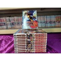 ราคา หนังสือการ์ตูน : จอมคนแผ่นดินเดือด 1-13เล่ม (25เล่มจบ) ขาดเล่ม8 (12120179966)