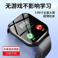 ราคา นาฬิกาโทรศัพท์สําหรับเด็ก 5g Full Netcom Pluggable Card HD Video Call Photo ตําแหน่ง Supervision20260108 (49004337664)