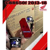 ราคา ไฟท้ายเดิม CB-CBR650F 2013-2016 มือสองสวยไม่ใช่โครมขาว (26255011052)