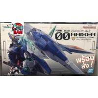 ราคา [พร้อมส่ง] Bandai PG OO Raiser Gundam (26262690706)