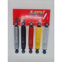 ราคา โช๊คหลัง รถมอเตอร์ไซค์ (MDI) Yamaha Spark 115i/ Finn โช๊คอัพ โช๊คหลัง โช๊คราคาถูก (16191006253)