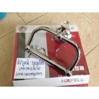 ราคา ลดราคา ที่ใส่กระดาษชำระแบบม้วน โครเมี่ยม HAFELE495.80.053 ทองเหลือง (260310540)