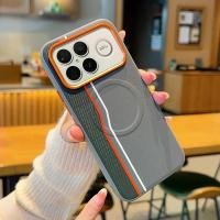 ราคา POCO F8 Pro F7 F8 Ultra กรณีหรูหรา PU แม่เหล็กไร้สายชาร์จป้องกันปกหลังสําหรับ Redmi K80 K90 Pro Max Shell (42026826816)