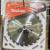 ราคา ใบเลื่อยตัดไม้ ใบเลื่อยวงเดือน Makita 7 นิ้ว 24 ฟัน รุ่น A-81402 (8532161715)