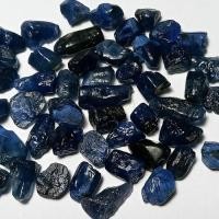 ราคา พลอยน้ำเงิน ไพลิน แท้ ธรรมชาติ น้ำหนัก 30.6 กะรัต ออสเตรเลีย Natural Rough Bule Sapphire 100% (44053102220)
