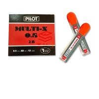 ราคา ไส้ดินสอกด 0.5 mm. 2B Multi-X ไพล็อต (บรรจุ 12 หลอด/กล่อง ) (42053261340)