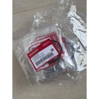 ราคา โอริง ปั๊มติ๊ก เวฟ110i/เวฟ125i/ดรีมซุปเปอร์คัพ/click110i/click125i/scoopyi /zoomer แท้ศูนย์ (44461293721)