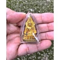 ราคา พระพุทธชินราช หลวงตามหาบัว เนื้อกะไหล่ทอง ปี53 เลข9 พร้อมเลี่ยมสวยกริ๊ปหายากมาก นานๆเจอที แท้ทันหลวงตา เมตตา อำนาจบารมี (12041089835)