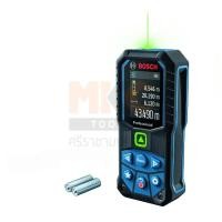 ราคา Bosch เครื่องวัดระยะเลเซอร์ 50ม. GLM 50-23 G (42305020212)