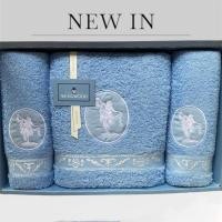 ราคา ชุดผ้าขนหนูแบรนด์ดัง Wedgwood London (24929395235)