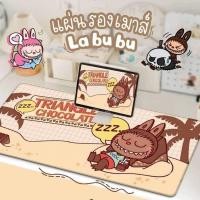 ราคา แผ่นรองเมาส์ รองคีย์บอร์ด ขนาดใหญ่ ลายการ์ตูน (25630688431)