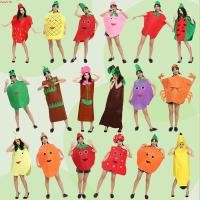 ราคา [Viocee] ชุดผลไม้สําหรับเด็ก,ชุดแฟนซีเด็ก,นวนิยาย,ชุดคอสเพลย์ผลไม้ (51504426101)