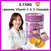 ราคา Ilyyang Liposome Vitamin C & D Chewable 30 เม็ด / ผลิตในเกาหลี (26431203516)