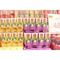 ราคา โออิชิ กรีนที น้ำชาเขียวญี่ปุ่น รสน้ำผึ้งผสมมะนาว 180มล. x 4 กล่อง (4034705138)