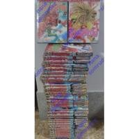 ราคา หนังสือการ์ตูนมือสอง ล่าอสูรกาย 33 เล่มจบ+ภาคพิเศษ (6820086862)