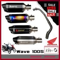 ราคา คอท่อ Honda Wave 100S วัสดุแสตนเลสเกรด304 + ปลายท่อ Ak Shorty 2 รู ฟรีแคทลดเสียง (24397401610)