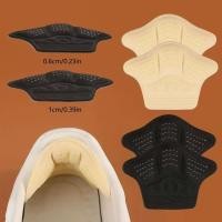 ราคา ป้องกันส้นเท้าและเบาะปรับขนาดสำหรับรองเท้าผ้าใบและส้นสูง ลดการสึกหรอ (42067146113)