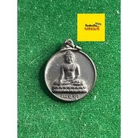 ราคา รับประกันพระแท้ หลวงพ่อองค์ดำ นาลันทา ราชคฤห์ อินเดีย ปี2536 ออกวัดอรัญญิกาวาส อุดรธานี สภาพสวย มีเก็บปลายทาง (49354302582)