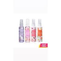 ราคา Cutepress คิวท์เพรส โคโลญ สเปรย์ 60ml (44022997116)