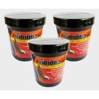 ราคา เม็ดเดียว สูตร 3000 ตึง กระปุกใหญ่ (43723657222)