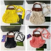 ราคา longchamp net bag emily in Paris (22812068267)