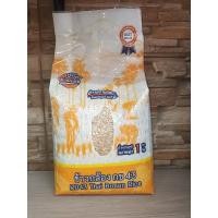 ราคา ข้าวกล้อง กข 43 ตรา ข้าวสยามนิยม น้ำตาลต่ำ บรรจุ 1 กิโลกรัม (25731309571)