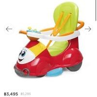 ราคา CHICCO รถขาไถ Quattro 4 in 1 สีแดง มือสอง (3928309408)