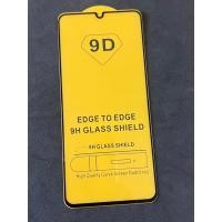 ราคา ฟิล์มกันรอย Samsung Galaxy A8+ (2018) A8 (2018) J2 (2017) C8 J7+ (J7 Plus) J7 Nxt J5 Pro J7 Core (2017) J5 (2017) (24101614654)