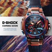 ราคา G-SHOCK Premium รุ่น MTG-B2000XMG Rainbow Mountain Limited edition (15807803821)