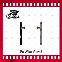 ราคา สำหรับ Wiko View 3 อะไหล่แพรสวิตช์ ปิดเปิด Power on-off (ได้1ชิ้นค่ะ) อะไหล่มือถือ คุณภาพดี CT Shop (5293041049)