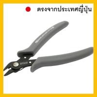 ราคา direct from Japan เครื่องตัดพลาสติก Tamaya Craft Tool Series No.93 โมเดลเนอร์นippers Alpha (สีเทา) สำหรับงานประกอบโมเดล การสร้างวิชาพิเศษและ Mini 4WD ให้สมบูรณ์แบบ (55850813682)