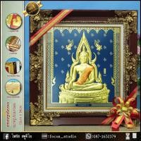 ราคา พระพุทธชินราช ขนาดกรอบพร้อมรูปภาพ(กรอบหลุยส์ดอกใหญ่+ภาพนูนทอง3มิติ+กระจก) กว้าง 54 cm x ยาว 50 cm (11395819178)