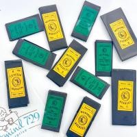 ราคา เข็มสอย เข็มเย็บผ้า เข็มเนา ห่อสีเขียว สีเหลือง (1476652753)