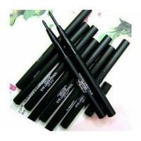 ราคา MAC eyeliner pencil (42599277)